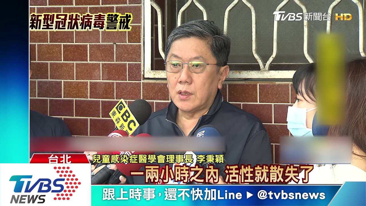 新冠疫情夏天消失? WHO駁斥「想法錯誤」