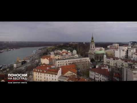 Ponosni na Beograd - Stari grad