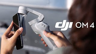 ますます便利になって新登場 DJI OM4 !!