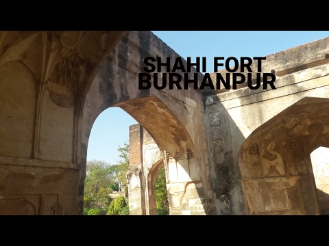 शाही किला बुरहानपुर