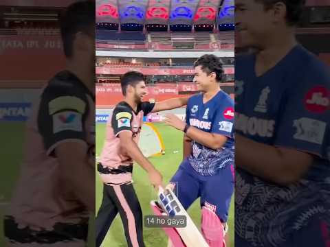 #ipl