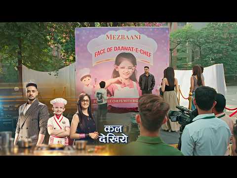 Mannat NEW PROMO - 15th February 2026 - Episode 342