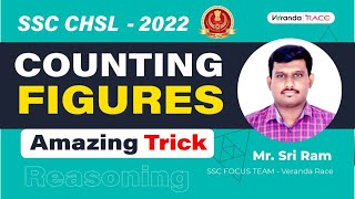 Best tricks for Counting figures | SSC CHSL 2022 | VERANDA RACE SSC