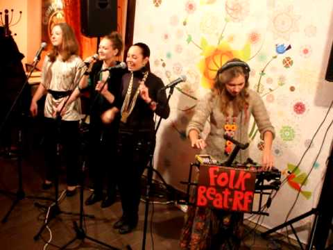 FolkBeat RF Ой, вишня моя, садовая моя...