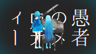 Cover art for DSCF (MKDR)