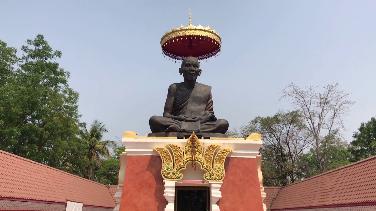วัดสระโนน