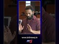 Kiraakrp Aparichitudu Movie Dailogue Jabardasth Shorts Tv5tollywood