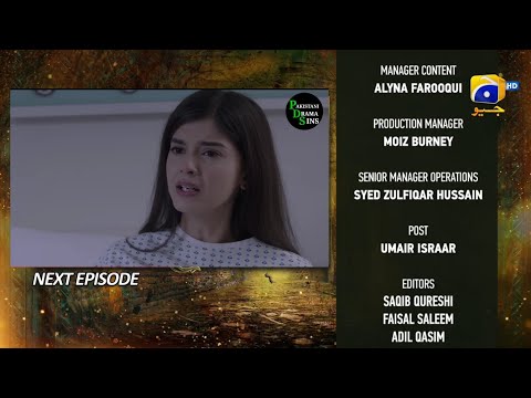 Mushkil Episode 35 Teaser - 22st August 2022 - HAR PAL GEO
