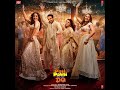 Roop Di Rani#RoopDiRani