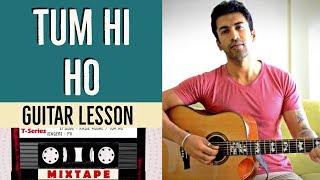 Tum Hi Ho | Armaan Malik, Shreya Ghoshal | Guitar Lesson