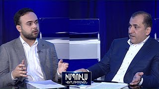 «Վանոն կենդանի դասական էր, իսկ Նիկոլը դասական կենդանի է». Արա Սաղաթելյան