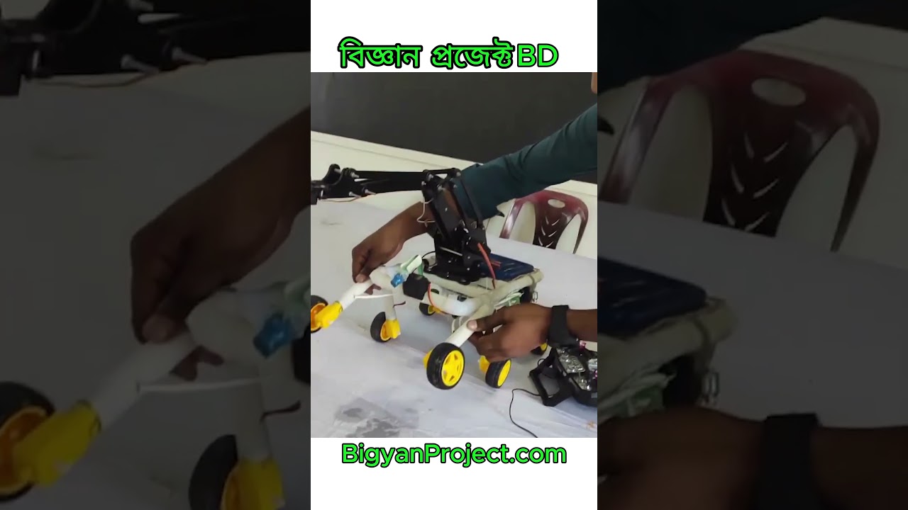 Firefighter Robot Car with Robotic Arm Video Thumbnail