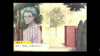 ［初実況］ときメモgs2腐女子が青春を取り戻すpart7