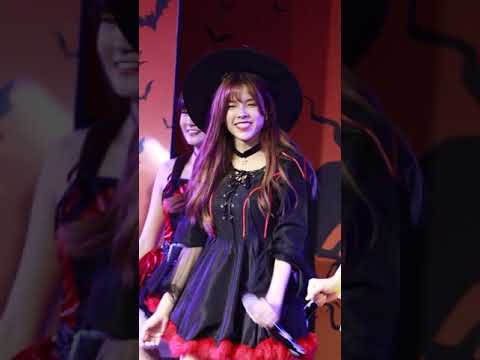 6 ตุลาคม ค.ศ. 2020