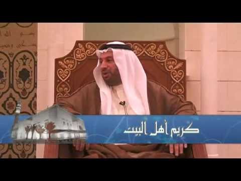 ⁣كريم أهل البيت-  السيد مصطفى الزلزله