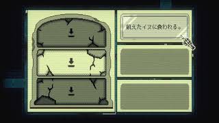 #05 【ちゃばlive】 Inscryption【ネタバレ注意】