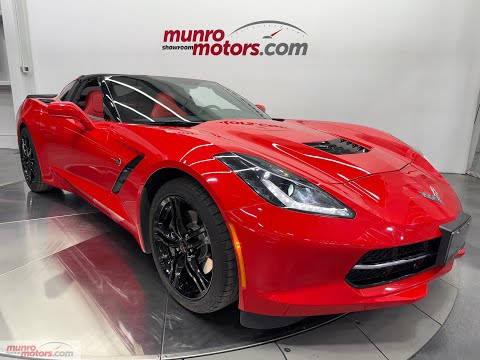 2017 Chevrolet Corvette 1LT
