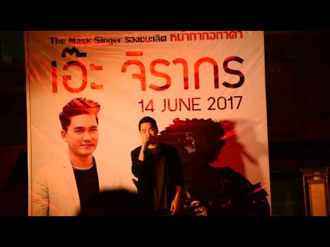 ด่างทับทิมเป็นโรคสะเก็ดเงินกัดกร่อน ทำไมผลตอบแทนกลาก