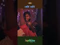 Upcoming Baby Baby Song Preview Mon Potongo Mindflies Aurora Film Corporation