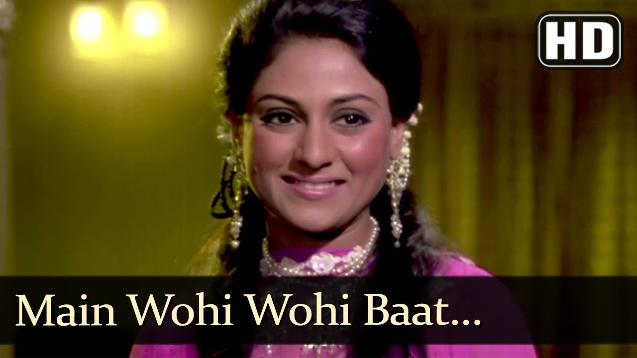 repeat movie image - 2