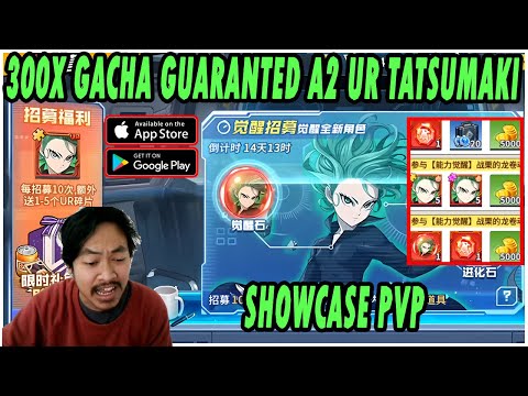 🔥🔥300X GACHA FIX A2 UR TATSUMAKI!! SHOWCASE UR TATSUMAKI DI PVP [GGWP] - ONE PUNCH MAN The Strongest