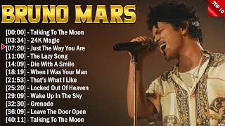 Bruno Mars Top Of The Pops Hits 2025 - Most Popular Hits Playlist