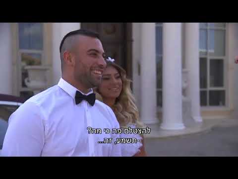 download lagu mp3 mp4 שריקי נתיבות, download lagu שריקי נתיבות gratis, unduh video klip Download שריקי נתיבות Mp3 dan Mp4 320kbps Gratis