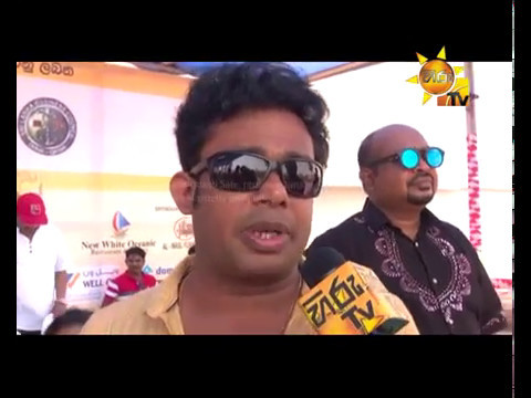 Hiru TV