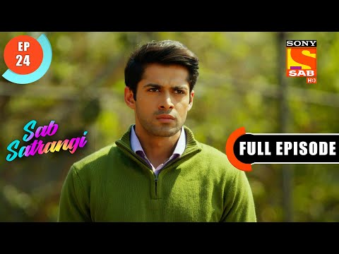 Daddy Ji's Attempt To Lighten The Mood - Sab Satrangi - Full Episode - Ep 24 - 5 March  2022
