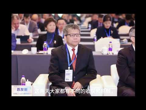 Dr Ng — Keynote Speaker, 16th Orthopedics & Traumatology Committee Conference of the World Federation of Chinese Medicine Societies**