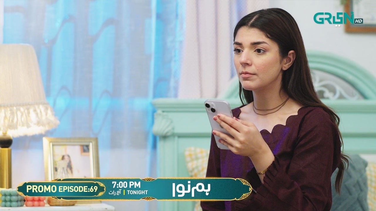 Humnava Episode 69 Promo | Tonight 7:00 PM | Only On Green TV Entertainment