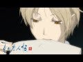 Natsume Yujin-cho - Opening 3 | Boku ni Dekiru Koto