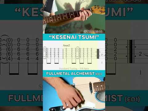Kesenai tsumi - Nana Kitade