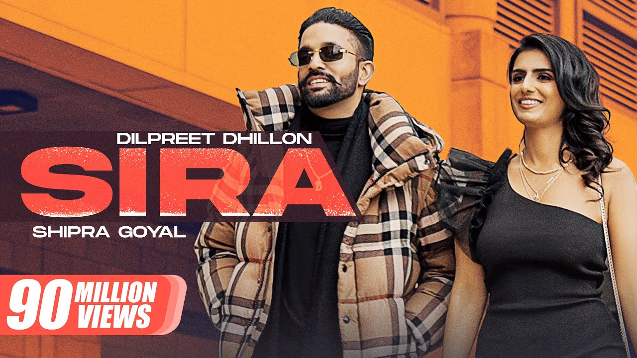 Sira Lyrics Sira Lyrics