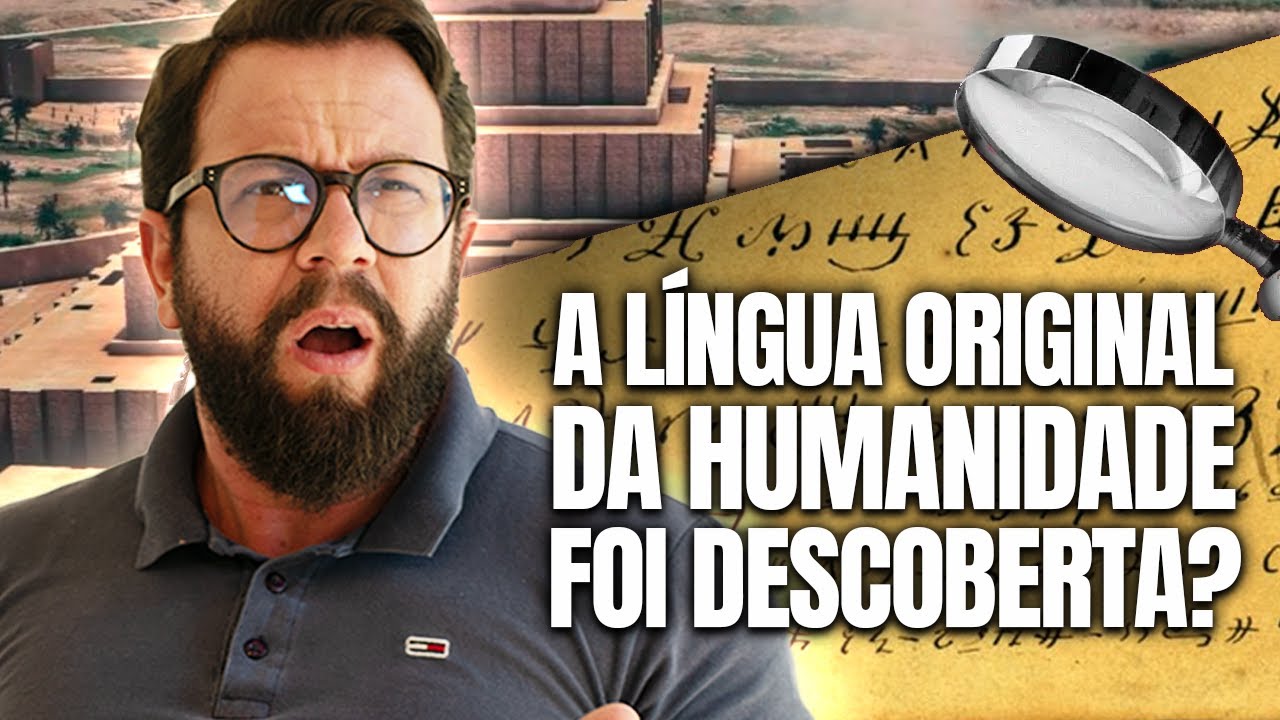 VIDEO 26 ADAM'S LANGUAGE