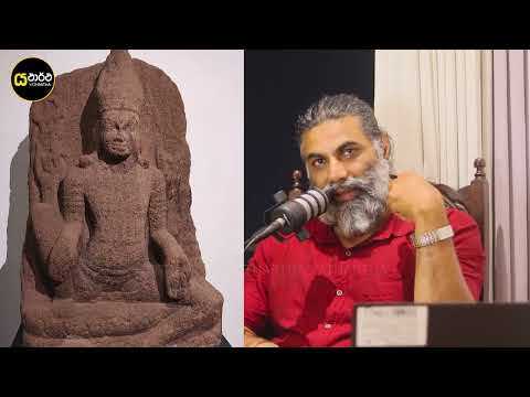 කොළඹට ඇවිල්ල බලන්න මේ ප්‍රතිමා තවම සක්‍රීයයි #archaeology #history #nature