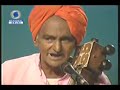 असली बम लहरी भजन L Bam Lehri Shri Bansi Jogi And Party 1995