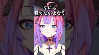 ヴィヴィ…ぺこらに似てきたね#綺々羅々ヴィヴィ #兎田ぺこら#ホロライブ