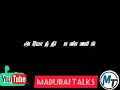 Ayothi Ramar Temple Whatsapp Status