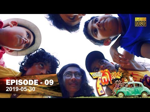Hiru TV