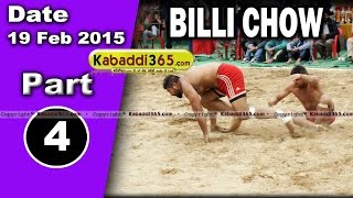 Billi Chow (Shahkot) Kabaddi Tournament 19 Feb 2015 Part 1 by Kabaddi365.com