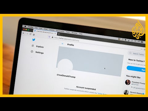 الحساب الشخصي للرئيس الأمريكي دونالد ترمب