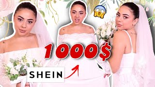 جربت فساتين عرس من موقع شي إن ب 1000$ ????????