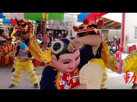 彩筆展童顏，瓦磘遊藝思_封面照片