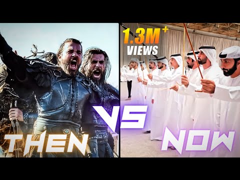 Muslims Then Vs Now 💔😔 | Heartbreaking video | Where is the ummah going? #edit #muslims #islam