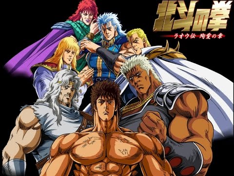 Hokuto no Ken 7 Super Nintendo