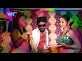 आधा रतिया खाड़ा करेला बेलनवा Devra Dularuaa Teetu Re