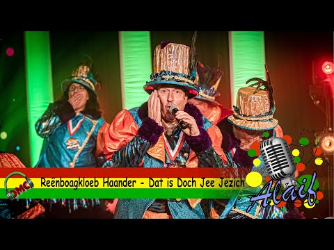 Reënboagkloeb Haander - Dat is Doch Jee Jezich @ CMC Alaif 2022