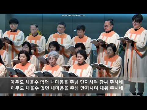 찬양 영상 썸네일