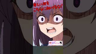【検証】遂に判明した次回実装テーマの布石は○○にあった！ #yugioh #shorts